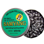 samyaung pellets