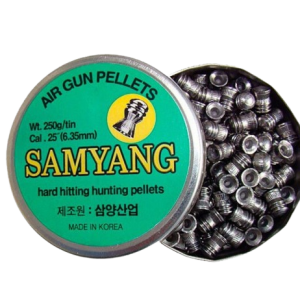samyaung pellets