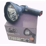 gamepro handheld spotlight rechargeable