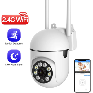 Jooan smart Wifi Wireless Camera home security surveillance