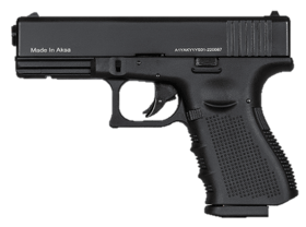 AKSA AK-14 9mm P.A.K. Blank Pistol