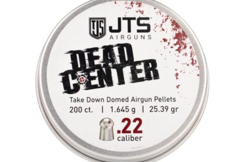airgun_pellets_jts_dead_center_precision_5.5_mm_25.39_grain