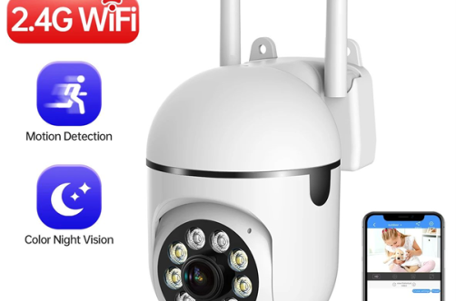 Jooan smart Wifi Wireless Camera home security surveillance